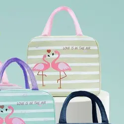 ساک غذا فلامینگو