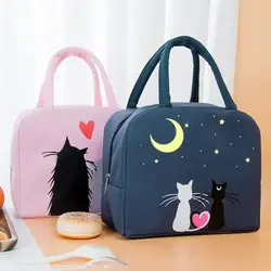 ساک غذای گربه های عاشق