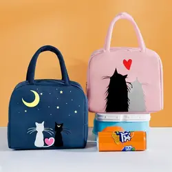 ساک غذای گربه های عاشق