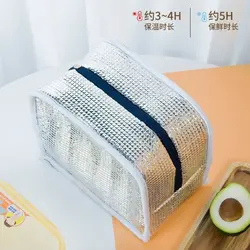 ساک غذای گربه های عاشق