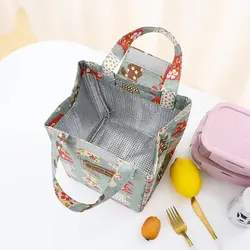 ساک غذای خرگوشی