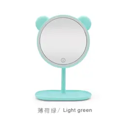 آینه پایه دار خرسی رینگلایتی