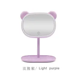 آینه پایه دار خرسی رینگلایتی