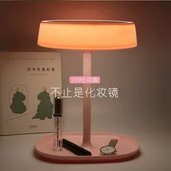 آینه پایه دار خرسی رینگلایتی