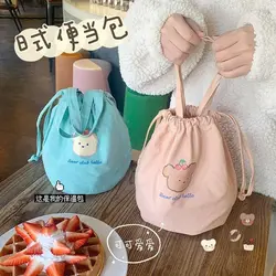 ساک غذای خرسی