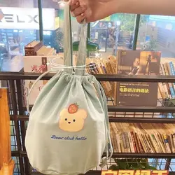 ساک غذای خرسی