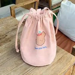 ساک غذای خرسی