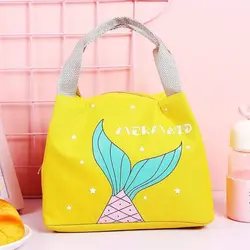 ساک غذای رنگی