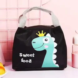 ساک غذای رنگی