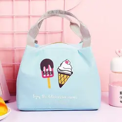 ساک غذای رنگی