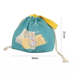 ساک غذای ژاپنی رنگی