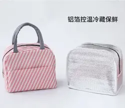 ساک نگه دارنده ی غذای با کلی طرحای خفن