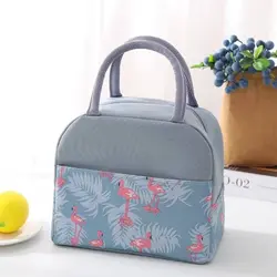 ساک نگه دارنده ی غذای با کلی طرحای خفن