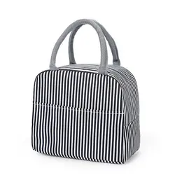 ساک نگه دارنده ی غذای با کلی طرحای خفن