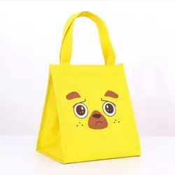 ساک نگه دارنده ی غذای چسبی حیوانات