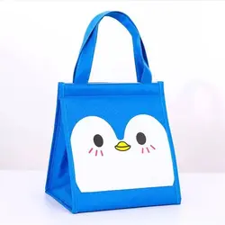 ساک نگه دارنده ی غذای چسبی حیوانات