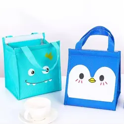 ساک نگه دارنده ی غذای چسبی حیوانات