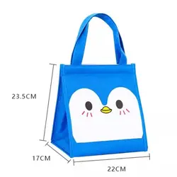 ساک نگه دارنده ی غذای چسبی حیوانات