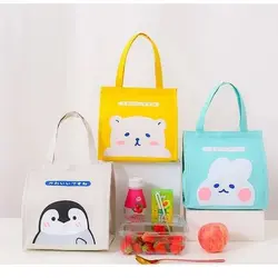 ساک نگه دارنده ی غذای چسبی حیوونای بانمک