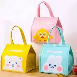 ساک نگه دارنده ی غذای چسبی حیوونای بانمک