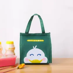 ساک نگه دارنده ی غذای چسبی حیوونای بانمک