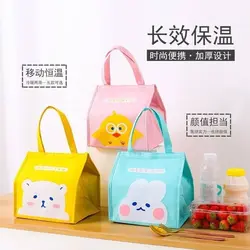 ساک نگه دارنده ی غذای چسبی حیوونای بانمک