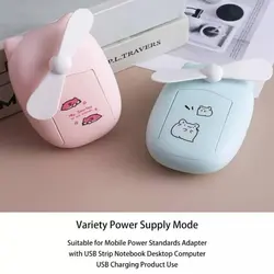 پنکه  و بخور طرح حیوانات