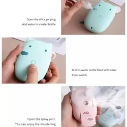 پنکه  و بخور طرح حیوانات