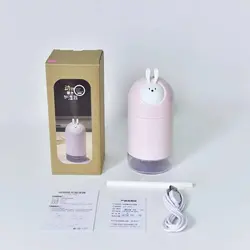 بخور خرس و خرگوش