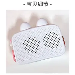 ساعت و اسپیکر خرگوشی