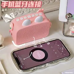 ساعت و اسپیکر خرگوشی