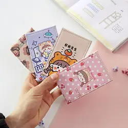 آینه ی تاشو فانتزی