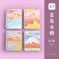 دفترچه فنری