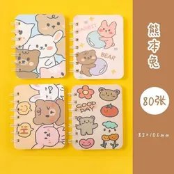 دفترچه فنری