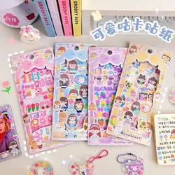 پک استیکر های دخترونه