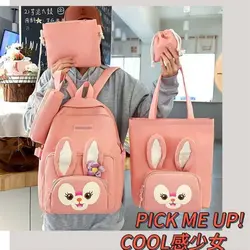 کوله پشتی چند تیکه مدل خرگوشی