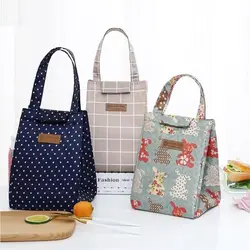 ساک نگه دارنده ی غذای چسبی