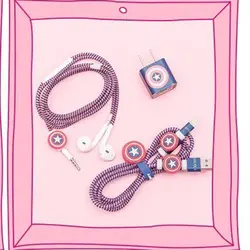 پک محافظ کابل فانتزی