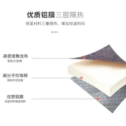 ساک غذای ساده