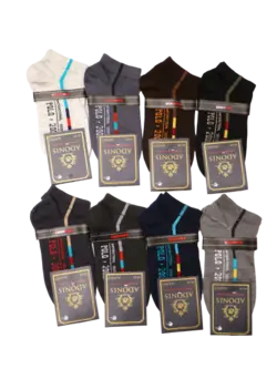 جوراب مردانه اسپرت مچی