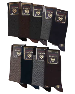 جوراب مردانه ساقدار پنبه دوفس لاکچری