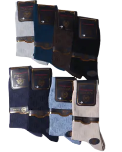 جوراب مردانه ساقدار پنبه دوفس لاکچری