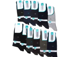 جوراب مردانه پنبه ساقدار نانو فانتینو