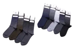 جوراب مردانه ساقدار مودال پنجه گیری