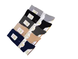 جوراب مردانه پنبه ساقدار نانو