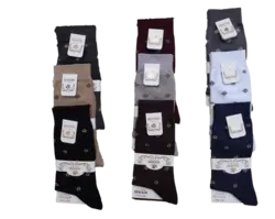 جوراب مردانه پنبه ساقدار نانو