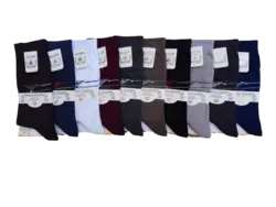 جوراب مردانه پنبه ساقدار نانو