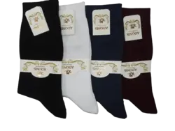 جوراب مردانه پنبه ساقدار نانو