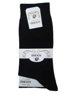 جوراب مردانه پنبه ساقدار نانو