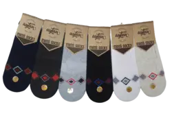 کالج مردانه هندی پشت ژله ای